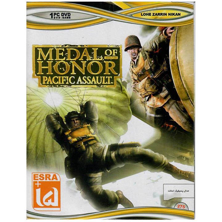 بازی Medal Of Honor مخصوص  PC